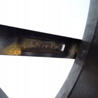 18176309867