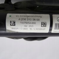 18176873859