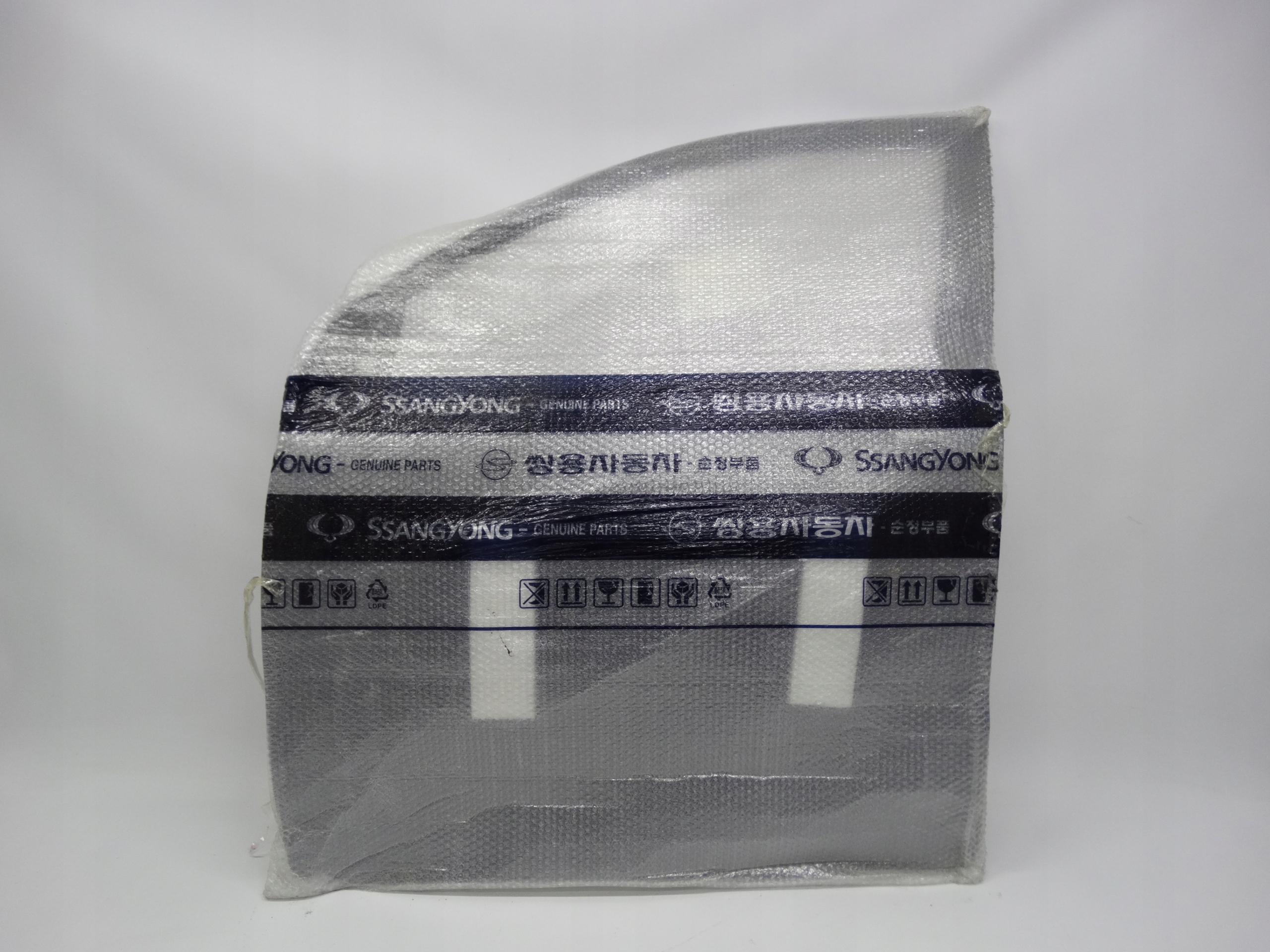 Second image of SsangYong Korando III 10-19 drzwi lewe przednie oryginalne NOWE 6201134106