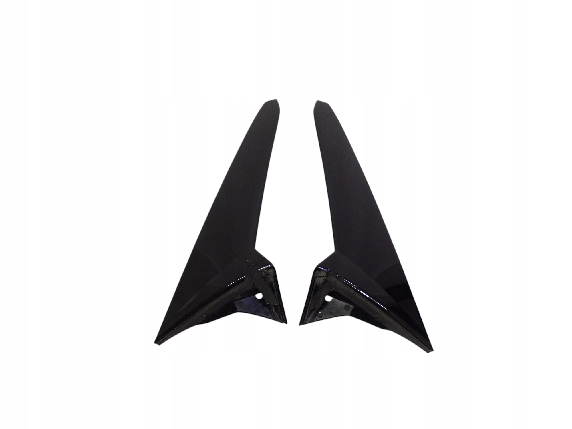 Skoda Kodiaq II 2024+ listwy klapy bagażnika lewa prawa 57H827931 57H827932