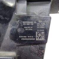 18277544971