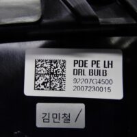 18403189351