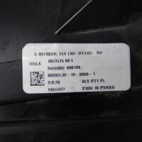18541749693