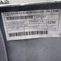 18542871671