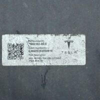 18707488556