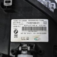 18775723194