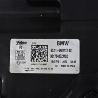 18775726881