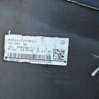18899873985